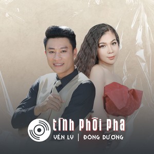 Dang Dở Tình Buồn