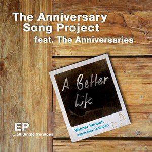 A Better Life EP