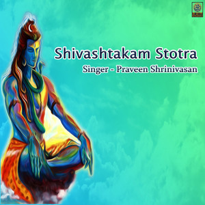 Shivashtakam Stotra