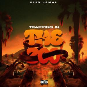 Catch up (feat. Litvybez & No1 mula) (Explicit)