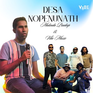 Desa Nopenunath (COVER版)
