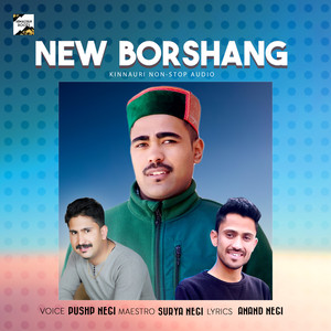 New Borshang