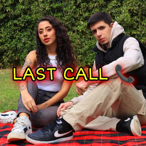 LAST CALL (Explicit)