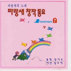 알 수 있잖아 (能知道)