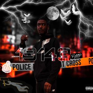 2much 4 da 1x (feat. Boog2Much) (Explicit)