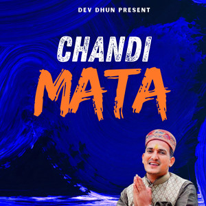 CHANDI MATA