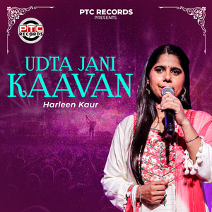 Udta Jani Kaavan