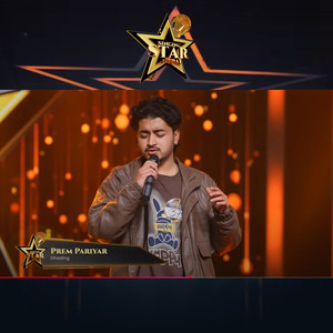 Tinai Hun Tinai Meri Aama (From " Singing Star Nepal")