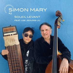 Simon Mary - Soleil levant (Home session #2)
