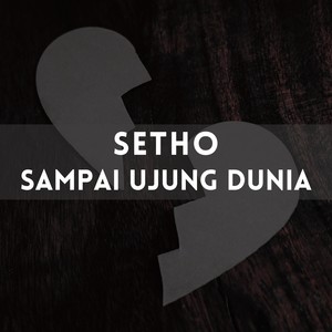 Sampai Ujung Dunia