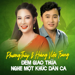 Đêm Giao Thừa Nghe Một Khúc Dân Ca