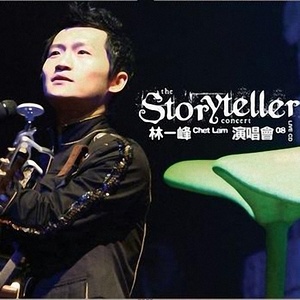 The Storyteller Live 08