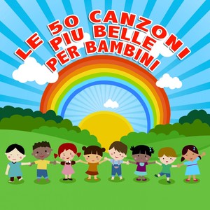 Dance Monkey (Baby Version)