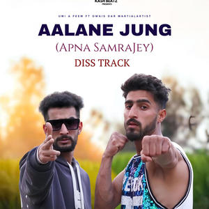 Aalane jung (feat. Umi a feem)