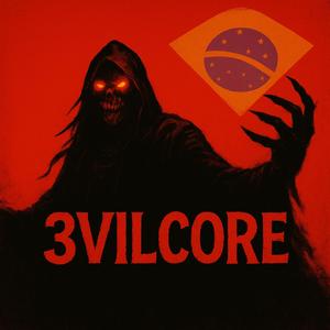 ORCHESTRA DEMONIACA (ULTRA SLOWED)