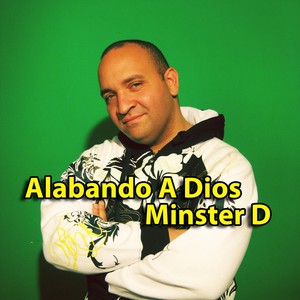 Alabando a Dios