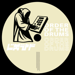 Order Of The Drums
