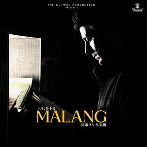 Faqeer Malang (Shina Song) (feat. Jibran Sahil & Sadir Sayyad)