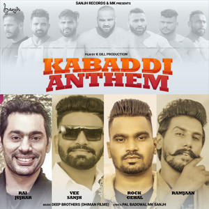 Kabaddi Anthem