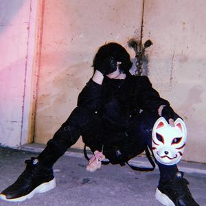 ELLEN JOE (Explicit)