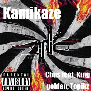 Kamikaze (Explicit)