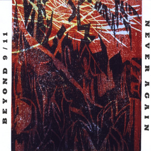 The World Will Be a Better Place