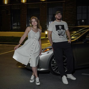 Ах, душа моя