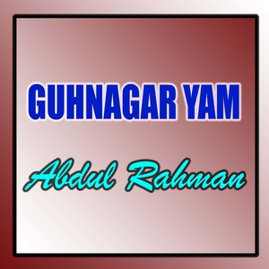 Guhnagar Yam