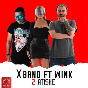 2 Atishe(feat. Wink)