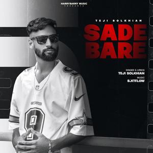 Sade Bare