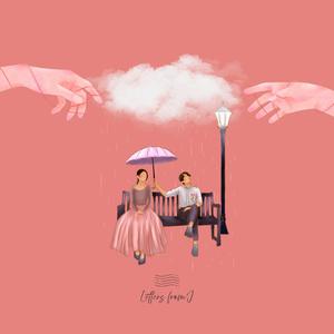 Dahil Sayo (feat. Reya)