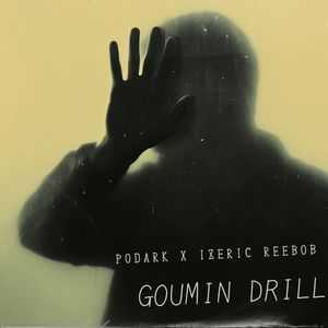 GOUMIN DRILL (Explicit)