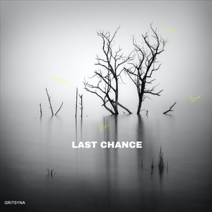 Last Chance