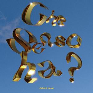 Che senso ha?(feat. Heisen)