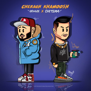 Cheragh Khamoosh (Explicit)