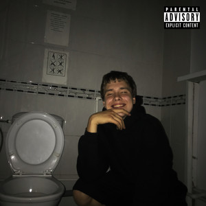 Сложный путь (Explicit)