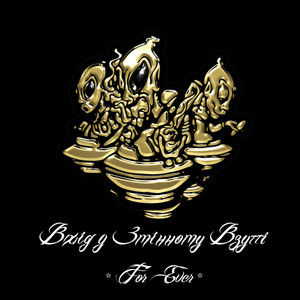 Той день коли