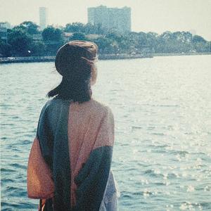 Sunset with you (feat. Ibra)