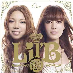 泣いてなんかないよ (我才没有哭)