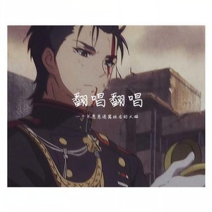7.棕旨封面