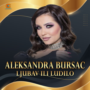 Ljubav ili ludilo (Live)