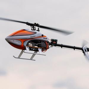 RC HELICOPTER PHONK (Explicit)