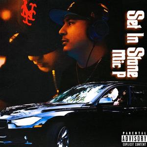 Aint Friendly (Explicit)