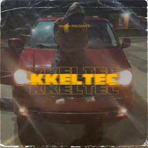 Half Life (Explicit)