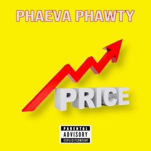 Price Up (Explicit)