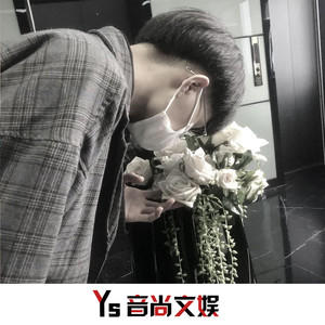 灵王曲