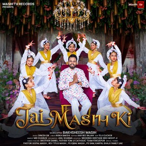 Jai Masih Ki