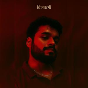 Dilkashi (feat. Prod. Riddiman)
