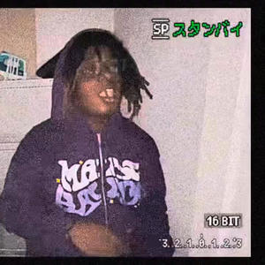 TakeOff (feat. Rylo1K) (Explicit)