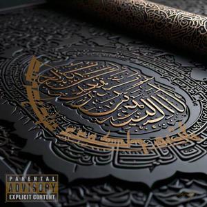 Crash Out (Explicit)